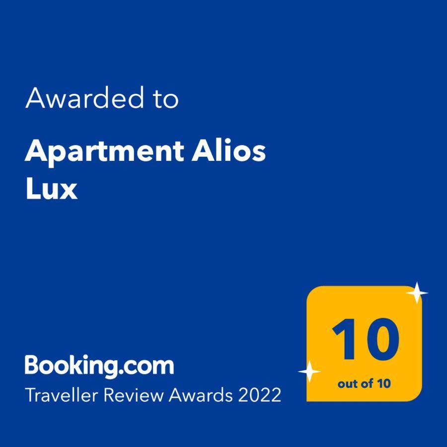 Apartment Alios Lux ブラショフ エクステリア 写真